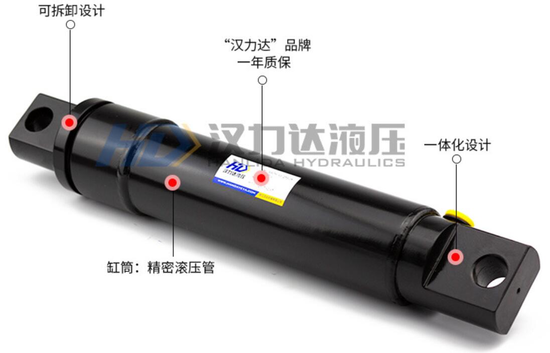 農(nóng)機(jī)油缸ZGS柱塞掃雪車(chē)油缸特性圖.jpg